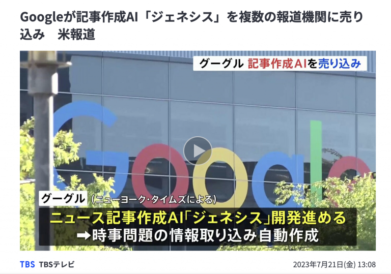ペットへのインターネットへの執着を受け入れるべき理由