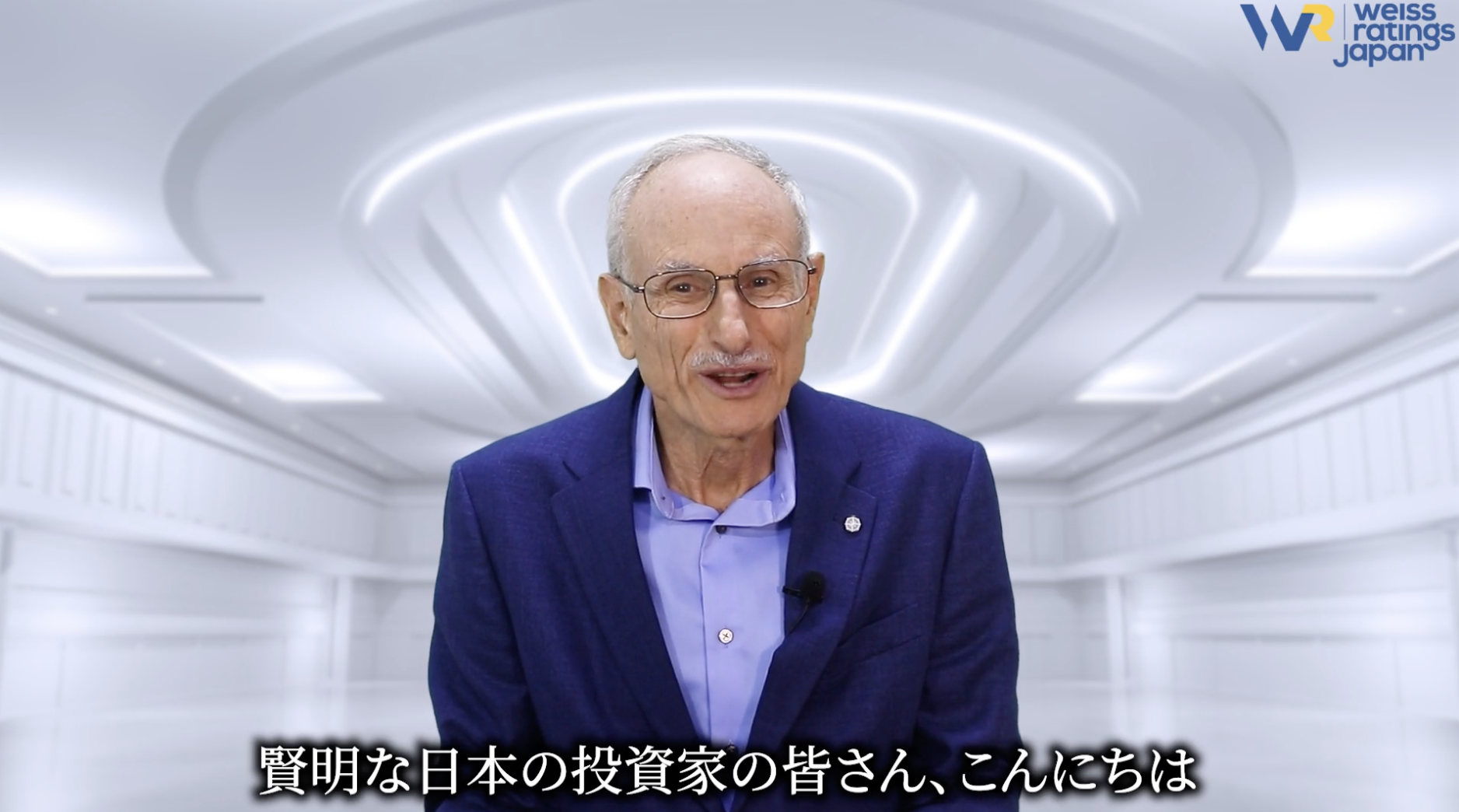 レジェンドによる半導体投資戦略 講演動画